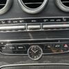 mercedes-benz c-class-station-wagon 2015 -MERCEDES-BENZ--Benz C Class Wagon DBA-205240C--WDD2052402F150330---MERCEDES-BENZ--Benz C Class Wagon DBA-205240C--WDD2052402F150330- image 5