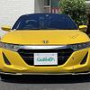 honda s660 2016 -HONDA--S660 DBA-JW5--JW5-1009938---HONDA--S660 DBA-JW5--JW5-1009938- image 18