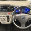 subaru pleo-plus 2020 -SUBARU--Pleo Plus 5BA-LA350F--LA350-0013287---SUBARU--Pleo Plus 5BA-LA350F--LA350-0013287- image 19