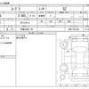 toyota supra 2023 CFJ1541620 image 3