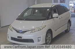 toyota estima-hybrid 2011 -TOYOTA--Estima Hybrid AHR20W-7058923---TOYOTA--Estima Hybrid AHR20W-7058923-