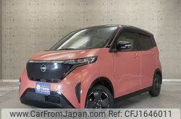 nissan nissan-others 2022 CFJ1646011