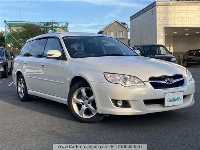 subaru legacy-touring-wagon 2008 -SUBARU--Legacy Wagon CBA-BP5--BP5-164501---SUBARU--Legacy Wagon CBA-BP5--BP5-164501- image 1