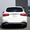 mercedes-benz glc-class 2019 -MERCEDES-BENZ--Benz GLC 253946--2F586088---MERCEDES-BENZ--Benz GLC 253946--2F586088- image 20