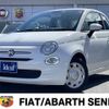 fiat 500 2019 -FIAT--Fiat 500 ABA-31212--ZFA3120000JB01480---FIAT--Fiat 500 ABA-31212--ZFA3120000JB01480- image 1
