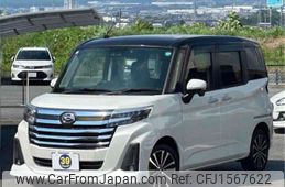 daihatsu thor 2021 CFJ1567622