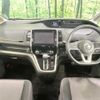 nissan serena 2017 quick_quick_GFC27_GFC27-038854 image 2