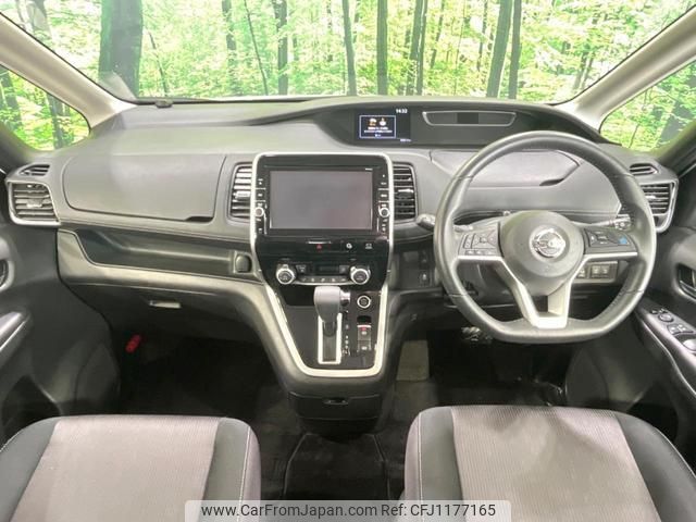 nissan serena 2017 quick_quick_GFC27_GFC27-038854 image 2