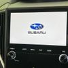 subaru forester 2022 quick_quick_SKE_SKE-079925 image 3