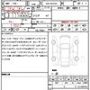 mitsuoka buddy 2022 quick_quick_6AA-AXAH54_4036629 image 21