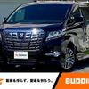 toyota alphard 2016 -TOYOTA--Alphard DBA-AGH30W--AGH30-0072972---TOYOTA--Alphard DBA-AGH30W--AGH30-0072972- image 1