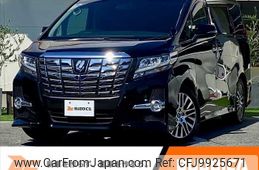 toyota alphard 2016 -TOYOTA--Alphard DBA-AGH30W--AGH30-0072972---TOYOTA--Alphard DBA-AGH30W--AGH30-0072972-