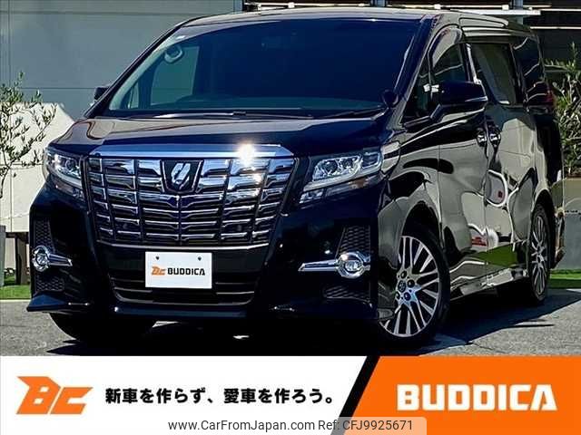 toyota alphard 2016 -TOYOTA--Alphard DBA-AGH30W--AGH30-0072972---TOYOTA--Alphard DBA-AGH30W--AGH30-0072972- image 1