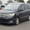 nissan serena 2014 -NISSAN--Serena DAA-HFC26--HFC26-209696---NISSAN--Serena DAA-HFC26--HFC26-209696- image 44