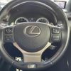 lexus nx 2015 -LEXUS--Lexus NX DBA-AGZ10--AGZ10-1005939---LEXUS--Lexus NX DBA-AGZ10--AGZ10-1005939- image 19