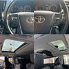 toyota vellfire 2015 quick_quick_GGH30W_GGH30-0006293 image 5