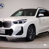 bmw bmw-others 2024 -BMW--BMW iX1 ZAA-62EF67--WBY62EF0705Z56***---BMW--BMW iX1 ZAA-62EF67--WBY62EF0705Z56***- image 1