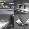toyota corolla-axio 2020 CFJ1520487 image 9
