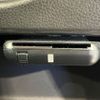 suzuki spacia 2018 CFJ1646939 image 5
