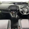 nissan serena 2016 CFJ1685620 image 16