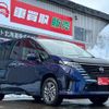 nissan serena 2024 -NISSAN 【名変中 】--Serena FNC28--005871---NISSAN 【名変中 】--Serena FNC28--005871- image 11