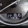 mazda cx-5 2012 CFJ1681764 image 19