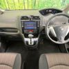 nissan serena 2015 -NISSAN--Serena DAA-HFC26--HFC26-270411---NISSAN--Serena DAA-HFC26--HFC26-270411- image 3