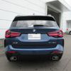 bmw x3 2024 CFJ1628883 image 8