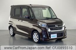 nissan dayz-roox 2017 CFJ0895510