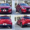 mazda demio 2016 504928-924650 image 7