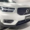 volvo xc40 2020 -VOLVO--Volvo XC40 DBA-XB420XC--YV1XZACMCL2252889---VOLVO--Volvo XC40 DBA-XB420XC--YV1XZACMCL2252889- image 20