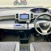 honda freed-hybrid 2015 quick_quick_GP3_GP3-1222974 image 6