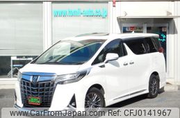 toyota alphard 2018 -TOYOTA--Alphard DBA-GGH35W--GGH35-0007643---TOYOTA--Alphard DBA-GGH35W--GGH35-0007643-