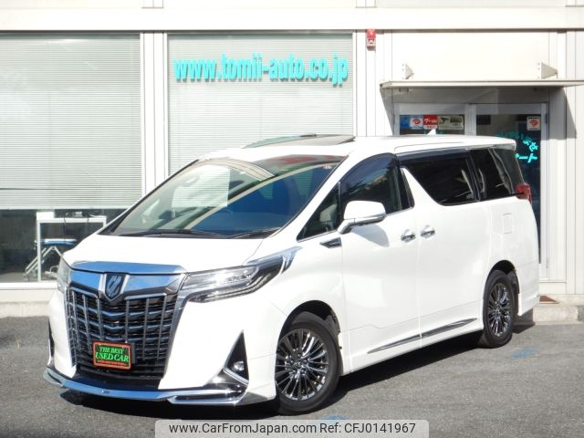 toyota alphard 2018 -TOYOTA--Alphard DBA-GGH35W--GGH35-0007643---TOYOTA--Alphard DBA-GGH35W--GGH35-0007643- image 1