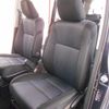 toyota noah 2014 -TOYOTA 【名変中 】--Noah ZRR80W--0043411---TOYOTA 【名変中 】--Noah ZRR80W--0043411- image 17