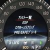 mercedes-benz e-class 2016 CFJ1680611 image 20