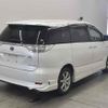 toyota estima-hybrid undefined -TOYOTA--Estima Hybrid AHR20W-7069364---TOYOTA--Estima Hybrid AHR20W-7069364- image 6