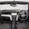 mini mini-others 2018 CFJ1777860 image 23