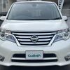 nissan serena 2016 -NISSAN--Serena DAA-HFC26--HFC26-301940---NISSAN--Serena DAA-HFC26--HFC26-301940- image 17