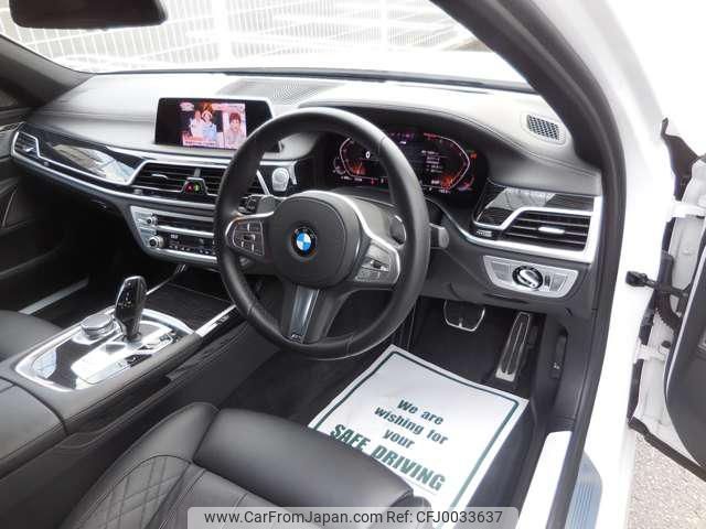 bmw 7-series 2020 -BMW 【名変中 】--BMW 7 Series 7R30--0GD14389---BMW 【名変中 】--BMW 7 Series 7R30--0GD14389- image 2