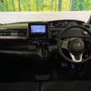 honda n-box 2018 -HONDA--N BOX DBA-JF3--JF3-1126141---HONDA--N BOX DBA-JF3--JF3-1126141- image 2