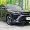 toyota corolla-cross 2023 quick_quick_ZSG10_ZSG10-1014971 image 16