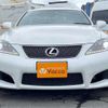 lexus is 2012 -LEXUS 【大阪 332】--Lexus IS USE20--USE20-5010661---LEXUS 【大阪 332】--Lexus IS USE20--USE20-5010661- image 38