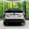 toyota prius 2017 -TOYOTA--Prius DAA-ZVW50--ZVW50-8061989---TOYOTA--Prius DAA-ZVW50--ZVW50-8061989- image 16