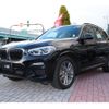 bmw x3 2017 -BMW--BMW X3 LDA-TX20--WBATX32050LB21094---BMW--BMW X3 LDA-TX20--WBATX32050LB21094- image 9