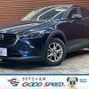 mazda cx-3 2021 CFJ1823003 image 1