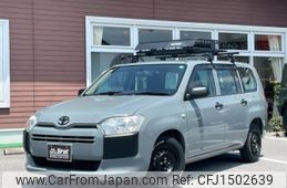 toyota succeed-van 2020 CFJ1502639