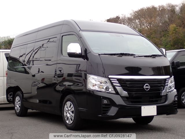 nissan caravan-bus 2022 -NISSAN--Caravan Bus 3BF-DS4E26--DS4E26-105240---NISSAN--Caravan Bus 3BF-DS4E26--DS4E26-105240- image 2