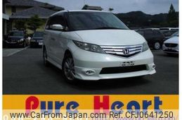 honda elysion 2012 -HONDA--Elysion RR1--RR1-1502855---HONDA--Elysion RR1--RR1-1502855-