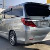 toyota alphard 2013 -TOYOTA--Alphard DAA-ATH20W--ATH20-8032568---TOYOTA--Alphard DAA-ATH20W--ATH20-8032568- image 7